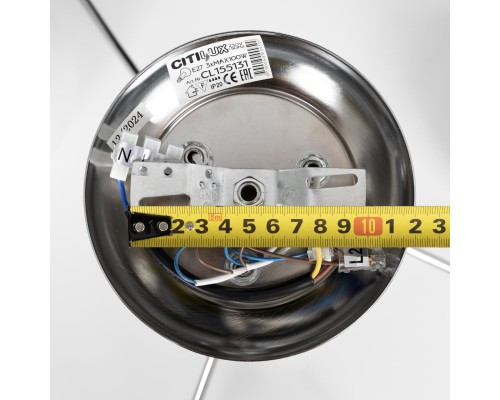 Подвесная люстра Citilux CL155131 Лайма Хром