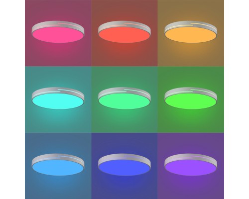 CL72495GL0 Купер Лайн Белый Св-к Потол. с RGB