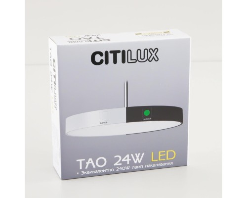 CL712S240N Тао Белый Св-к Подвес LED 24W*4000K