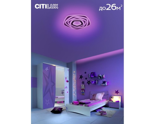 CL737A54E Триест Смарт RGB Св-к