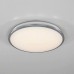 Потолочный светодиодный светильник Citilux CL702301W Луна хром 30Вт 3000К