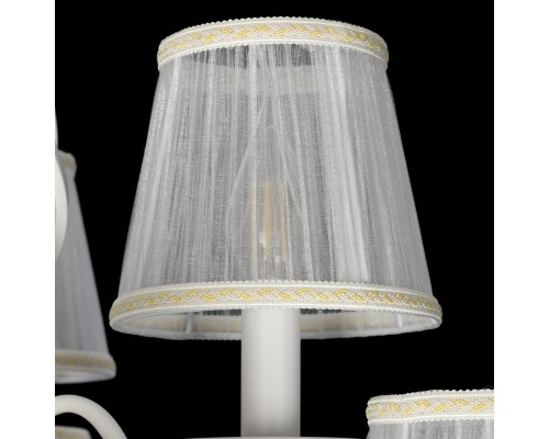 Подвесная люстра Citilux CL427250 Ровена 12 Белая