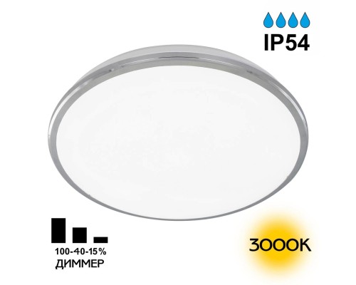Потолочный светодиодный светильник Citilux CL702301W Луна хром 30Вт 3000К