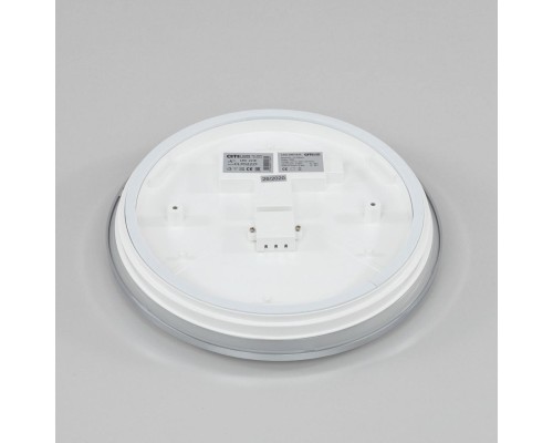 Потолочный светодиодный светильник Citilux CL702221N Луна 22 Вт 4000K Хром