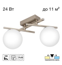 CL223121 DORSY Хром Мат. Люстра