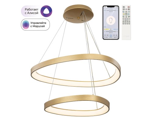 CL756A072 GENKA Золото Смарт Люстра