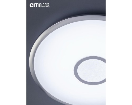 CL703A81G Старлайт Хром Мат. Смарт RGB Св-к