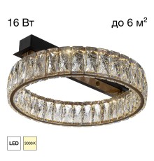 CL325142 PALANT Люстра