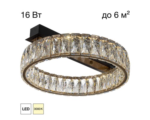 CL325142 PALANT Люстра