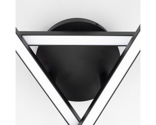 CL203131 Стиг Черный Люстра Потолочная