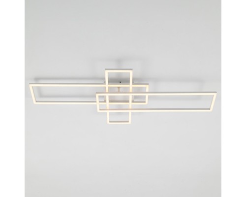 CL201130 KUBIT Белый Люстра Потолочная