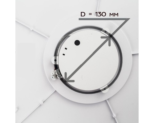 CL703A60G Старлайт Хром Смарт RGB Св-к