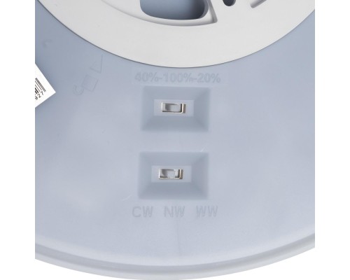 CL748320 NORMA Белый с подсветкой