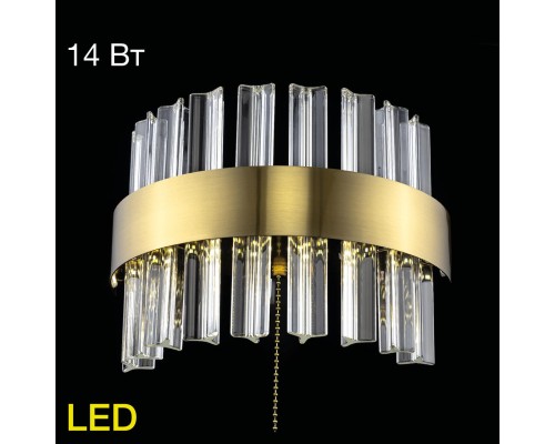 CL337313 Рианна Бронза Св-к Бра