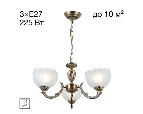 CL414133 Севилья Св-к Люстра