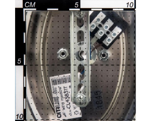 Бра Citilux CL438311 Шелли Хром + Белый