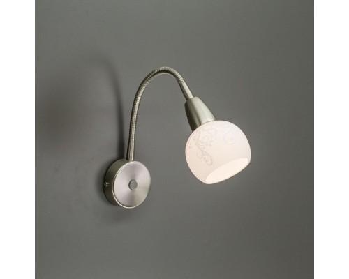 Бра Citilux соната 520311