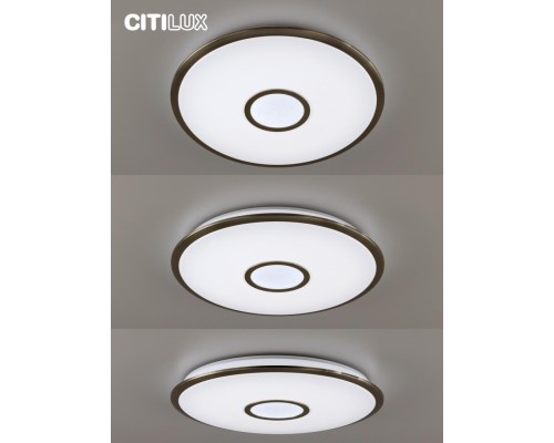 CL703A83G Старлайт Бронза Смарт RGB Св-к