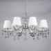 Подвесная люстра Citilux CL438181 Шелли Хром + Белый
