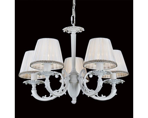 Подвесная люстра Citilux CL412152 Канон