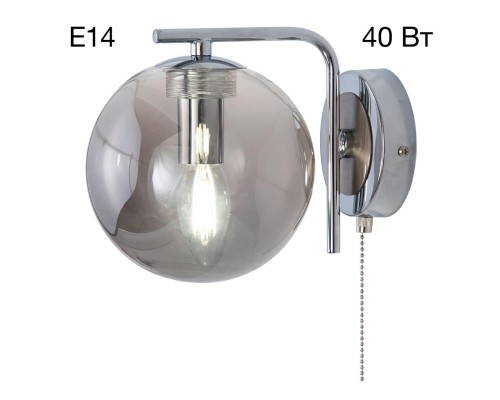 CL102310 Томми Хром+Дымч. Св-к Бра