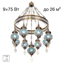 CL419186 Каир Мозаика Синяя Люстра