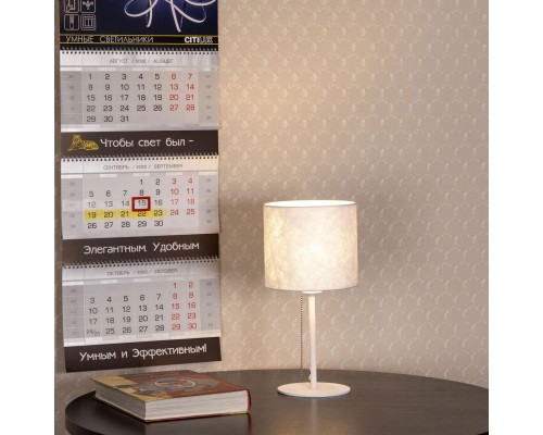 CL469810 Тильда Белый+Алебастр Св-к Настол.