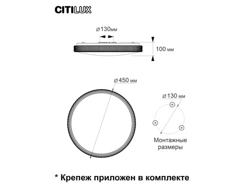 CL718A40G Альпина Смарт Св-к