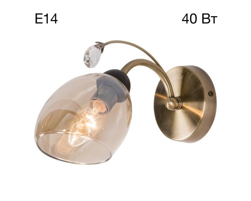 CL108315 Комета Бронза+Дымч. Св-к Бра