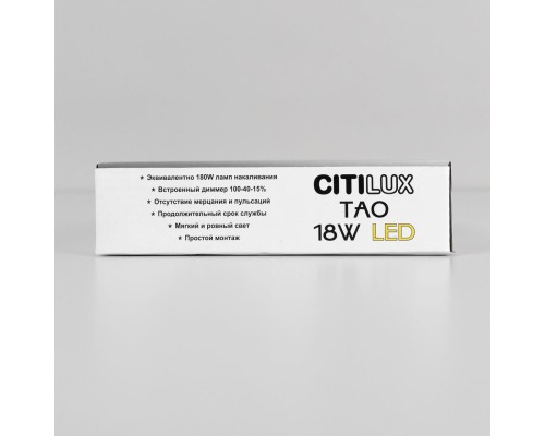CL712180N Тао Белый Св-к Накл. LED 18W*4000K