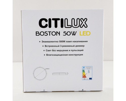 CL709505N Бостон Кофе Св-к Накл. LED 50W*4000K