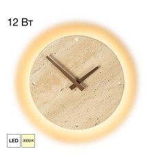 CL246015 MARES Св-к Настенный с часами