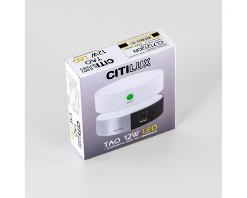 CL712120N Тао Белый Св-к Накл. LED 12W*4000K