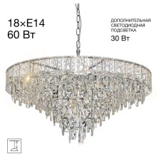 CL317281 SAGRADA Хром Люстра
