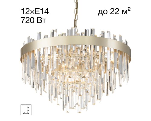 CL301292 Лаура Св-к Люстра