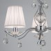 Подвесная люстра Citilux CL438131 Шелли Хром + Белый