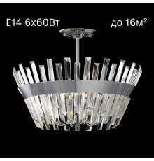 CL307160 Вестерос Хром Св-к Люстра