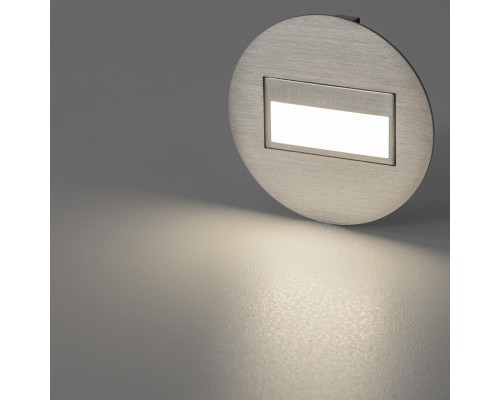 CLD007R1 Скалли Круг ХромМат. 1W*4000K