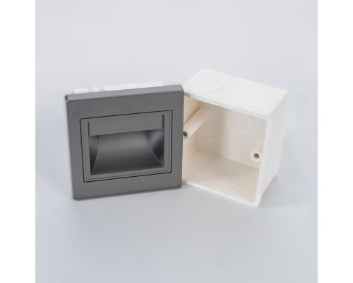 CLD005K1 Skally Подсветка Графит, 1W*3000K