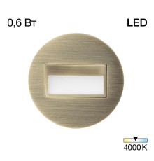 CLD007R3 Скалли Круг Бронза 1W*4000K