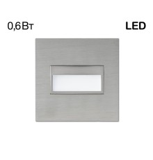 CLD007K1 Скалли Квадр. ХромМат. 1W*4000K