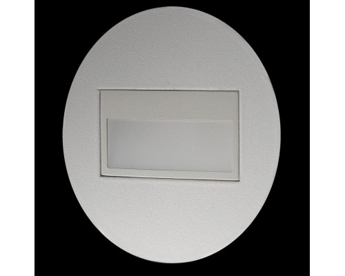 CLD007R0 Скалли Круг Белый 1W*4000K