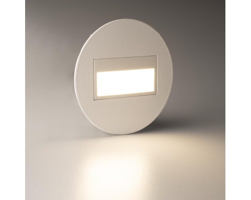 CLD007R0 Скалли Круг Белый 1W*4000K