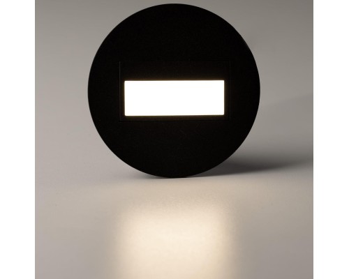 CLD007R5 Скалли Круг Черный 1W*4000K