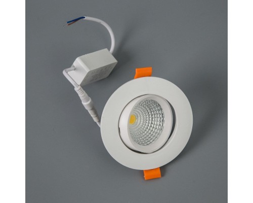 Светильник светодиодный Citilux CLD0057N Каппа 7 Вт 4000K Белый