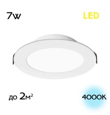 CLD5507N Галс Св-к Встр. LED 7W*4000K
