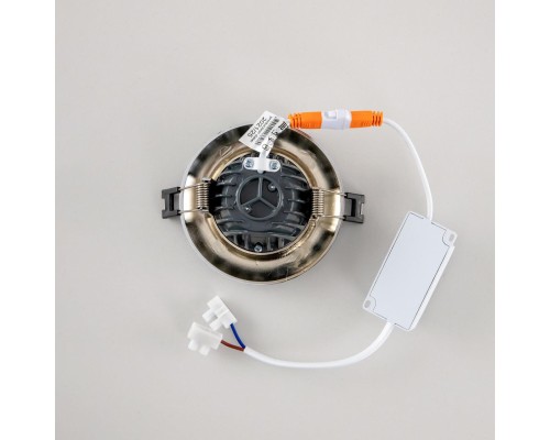 CLD041NW1 Боска Белый+Хром  Св-к Встр. 7W*3500K