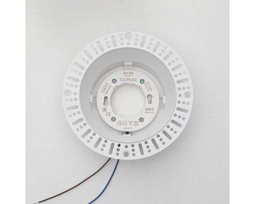 CLP53G GIPS.53 Светильник (платформа)