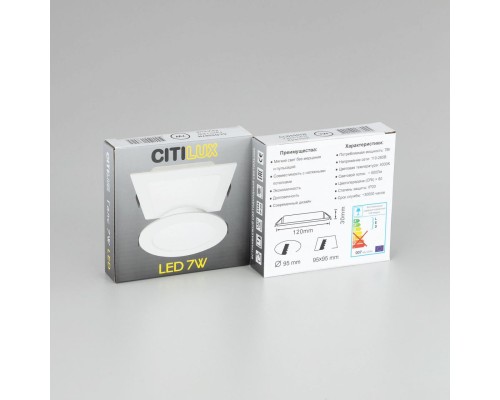 CLD5507N Галс Св-к Встр. LED 7W*4000K