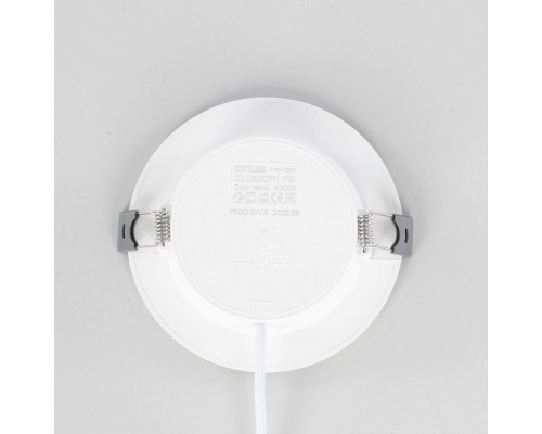 CLD5507N Галс Св-к Встр. LED 7W*4000K